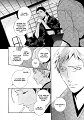 Sleeping Moon extra - Juusanya 16